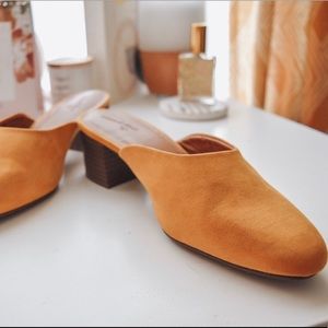 Universal Thread Mustard Mules